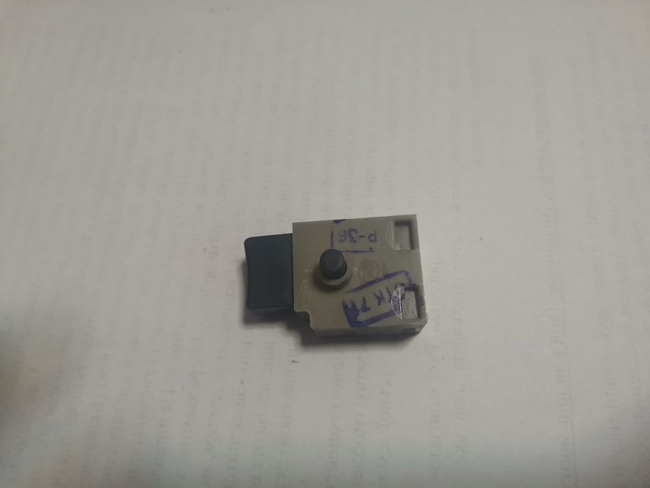 Кнопка для електроінструменту