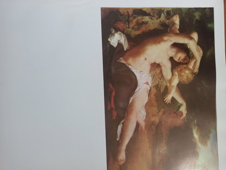 Габор, Погань Венгерская живопись 19 века