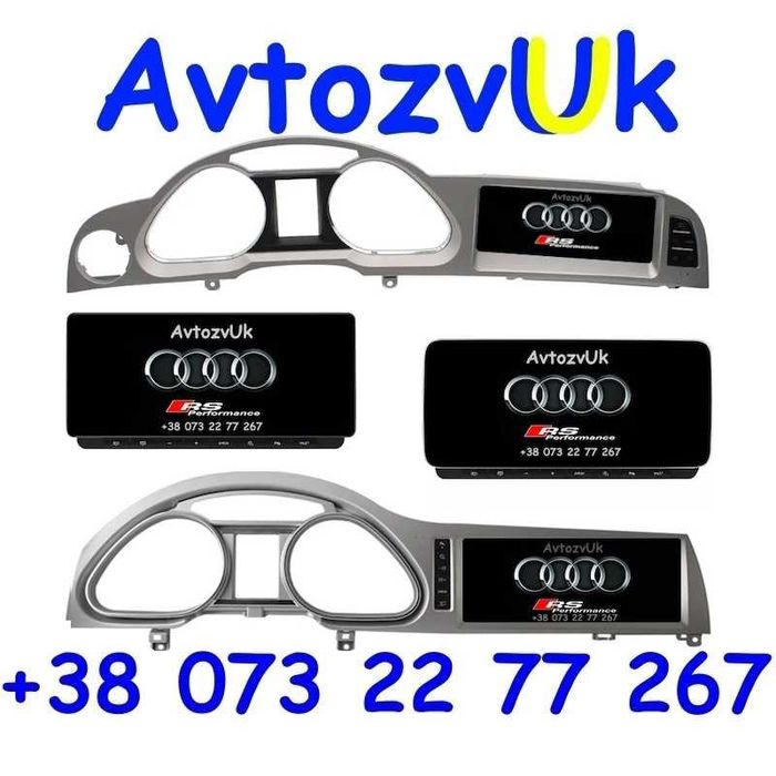 Дисплей Q7 Audi Navi A6 Ауди А6 MMA Магнітола A8 CarPlay Android 15