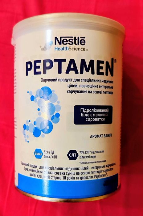 Peptamen Nestle
энтеральное питание с ароматом ванили