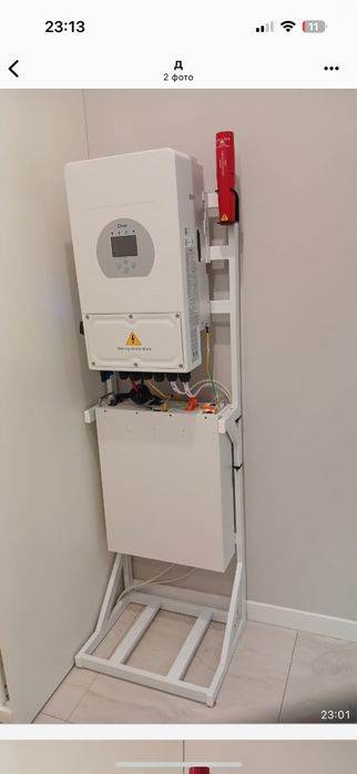 Виготовлення стійок для інвертора