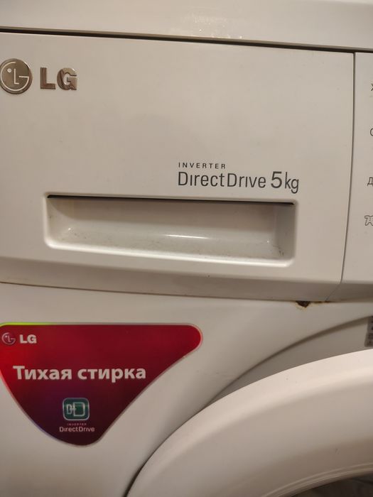 Пральна машина lg 5кг,