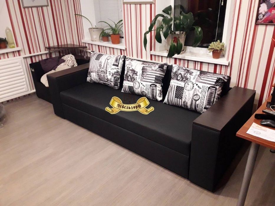 Диван «Хьюстон», "Манхэттен" цена снижена !В Днепре по Акции.