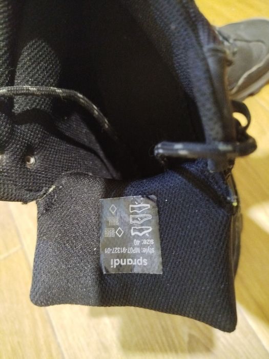 Продам термовзуття