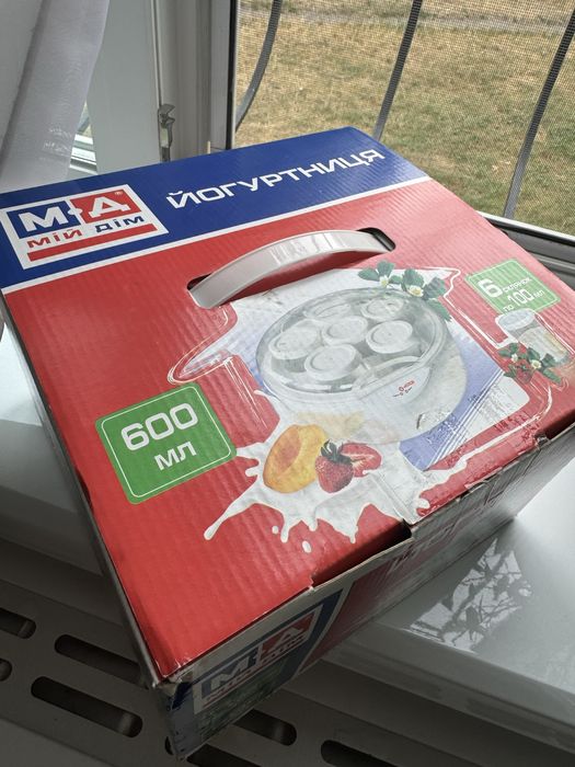 Йогуртниця нова, запакована
