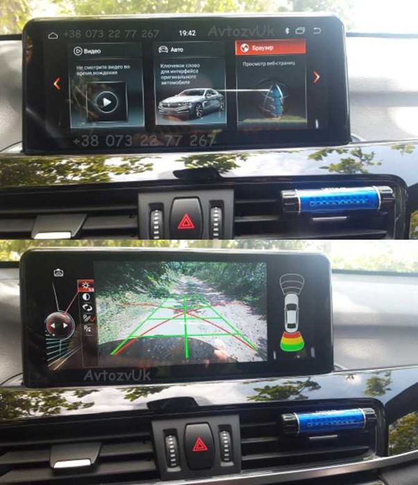 Дисплей BMW X1 F48 F49 F47 F39 Ф48 NBT EVO CarPlay магнітола Android