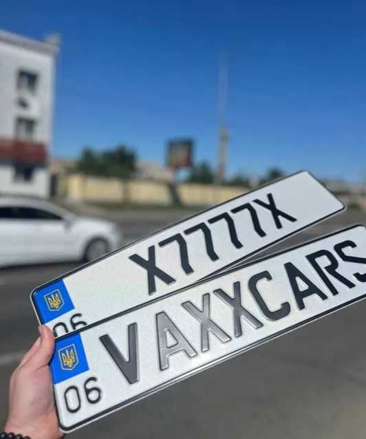 ‼️‼️Автономера. Изготовление номерний знак Квадратні Дубликаты номеров