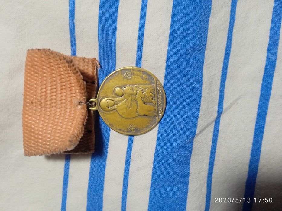 Медаль святої Марії