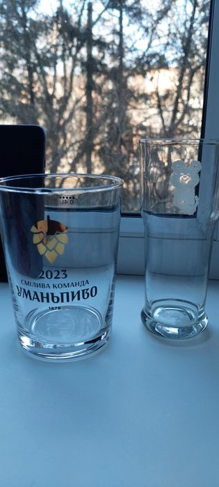 Продам новые стаканы.