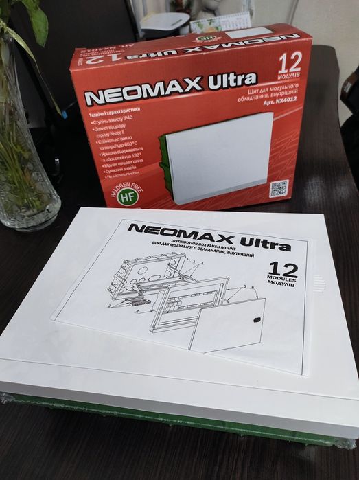 Щиток розподільчий NEOMAX на 12 модулів