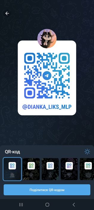 My liffe pony май літл поні ребут