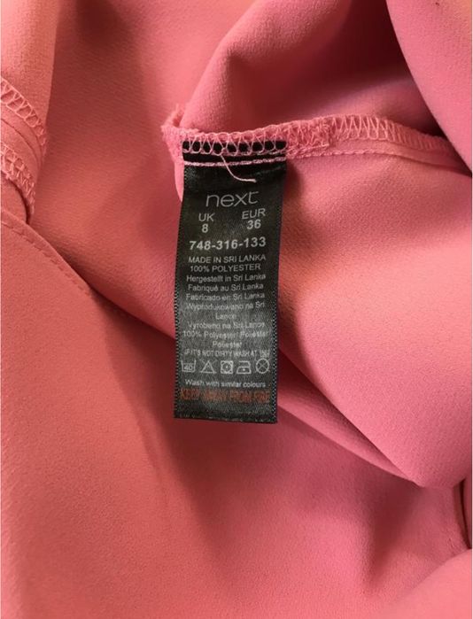 Блуза кофта next S/M