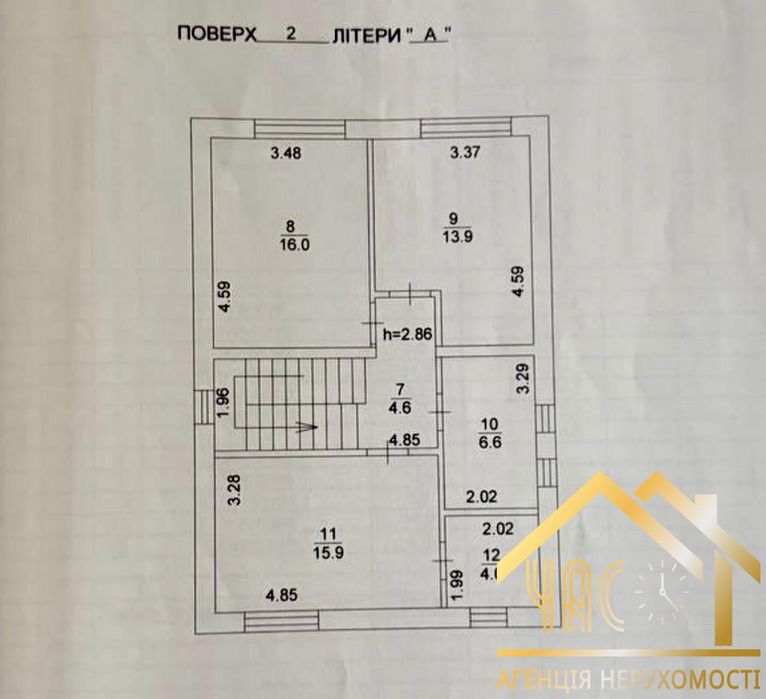 Будинок у центрі Крюківщини | 128 м² | готовий під ремонт