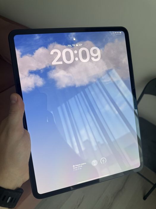 Apple ipad pro 13 m4 256gb wi-fi