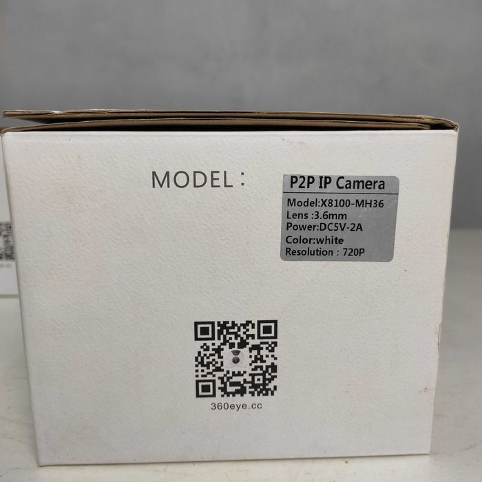 Камери Wifi IP X8100-MH36 3 штуки Dual Antena Wireless HD б/в