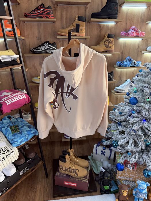 Зіп Худі SYNA WORLD Zip Up Hoodie Beige