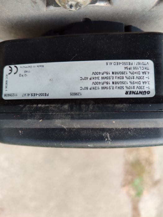 Продам осьовий вентилятор