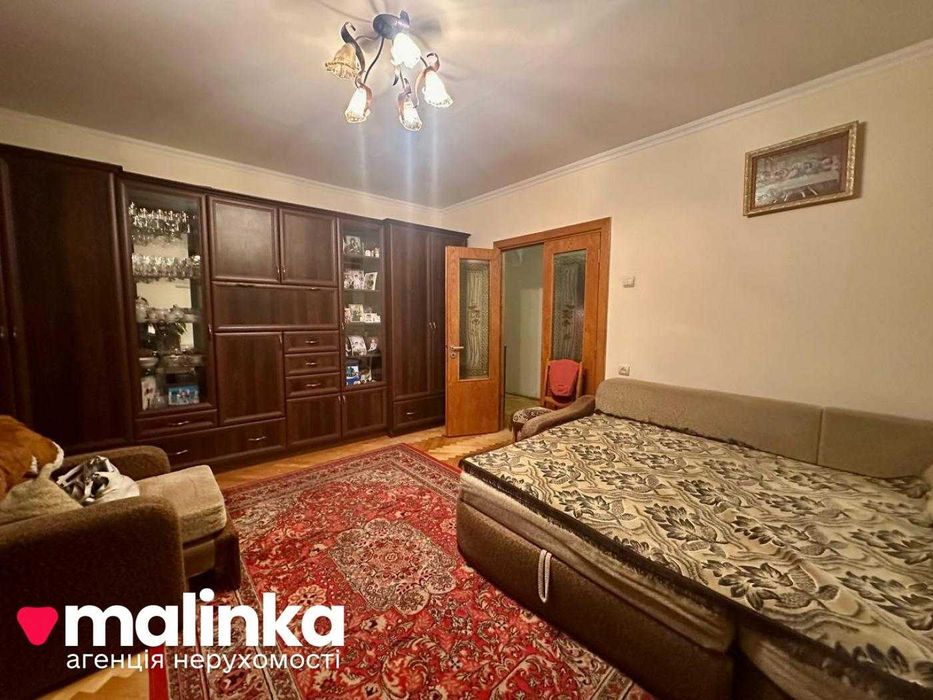 Оренда/Кімната/Ремонт/ Чукаріна/Чешка/Львів