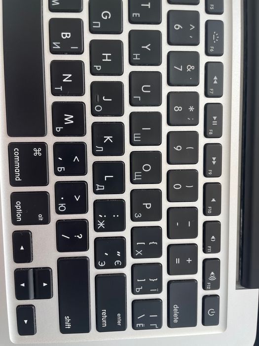 Apple MacBook Pro Retina 13-inch Early 2013