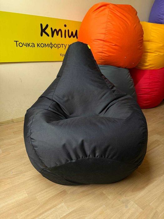 Розпродаж! АКЦІЯ! Крісло Груша Мішок Пуф Кресло мешок подушка пуф