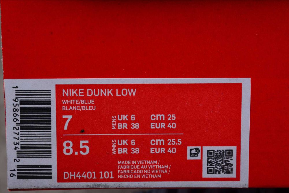Nike Dunk Low - Branco e Azul