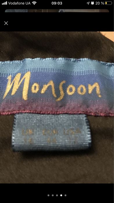 вечернее платье новое бисер