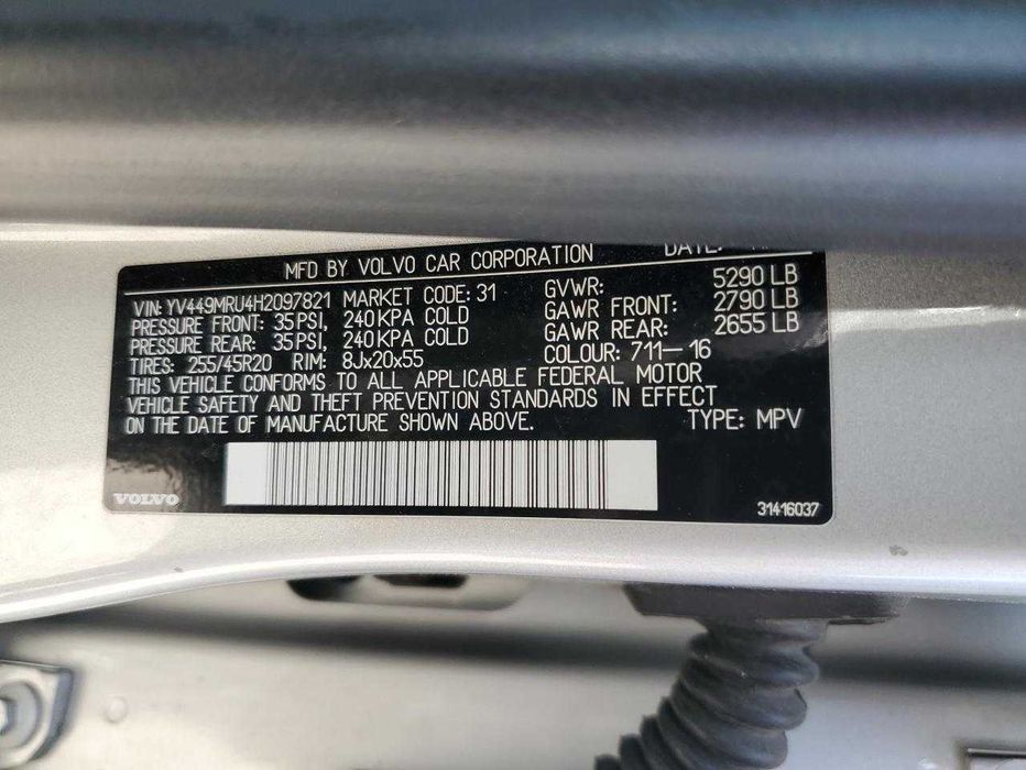 2017 Volvo XC60 T6 INSCRIPTION