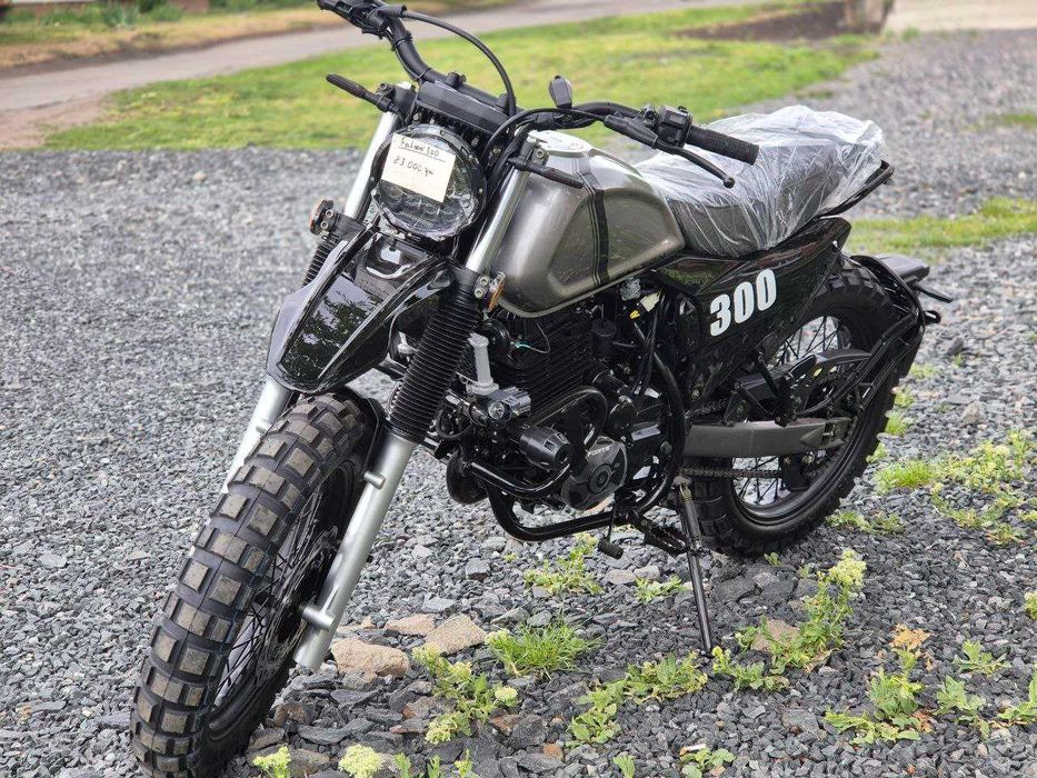НОВИЙ‼️ Мотоцикл Forte Scramler 300