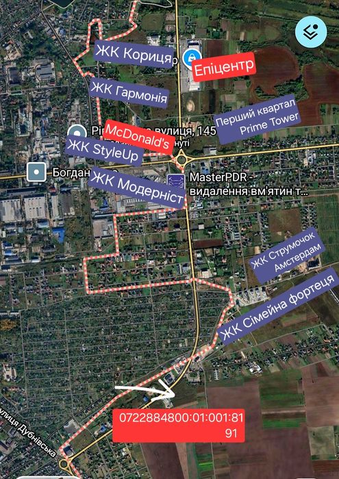 Земельна ділянка комерція !!!  1.7 га