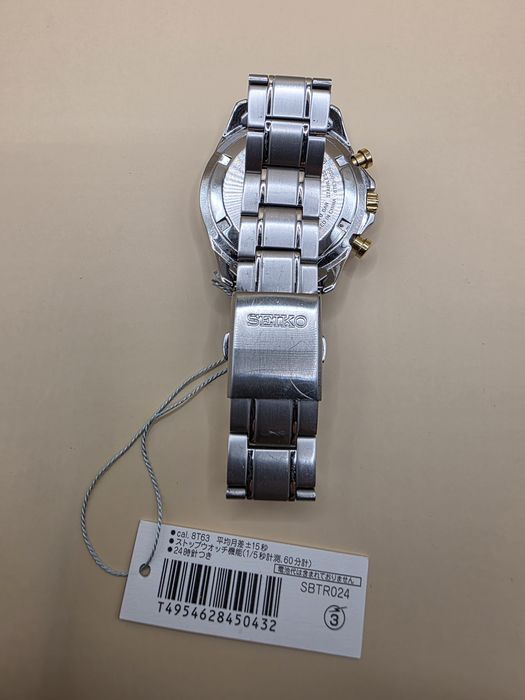 Seiko Spirit SBTR024 Branco/Dourado/Prateado – Relógio masculino em aço inoxidável