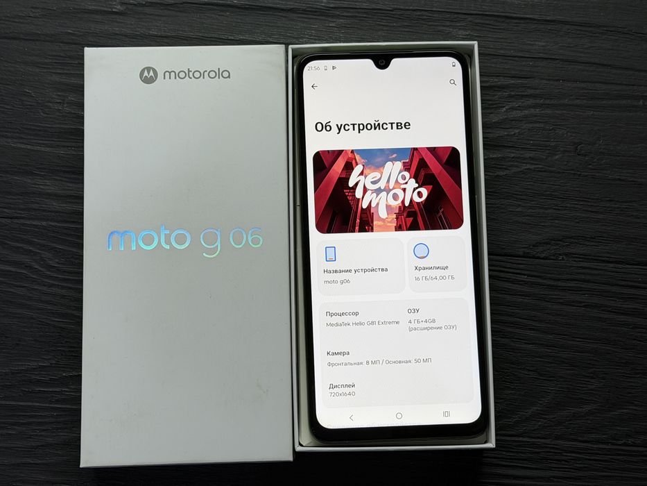 МАГАЗИН Motorola Moto G06 4gb/64gb Green ГАРАНТИЯ/Trade-In/Oбмeн