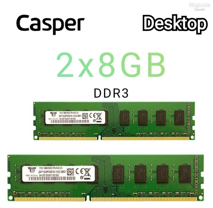 Оперативна пам'ять 16ГБ для ПК 8 DDR3x2