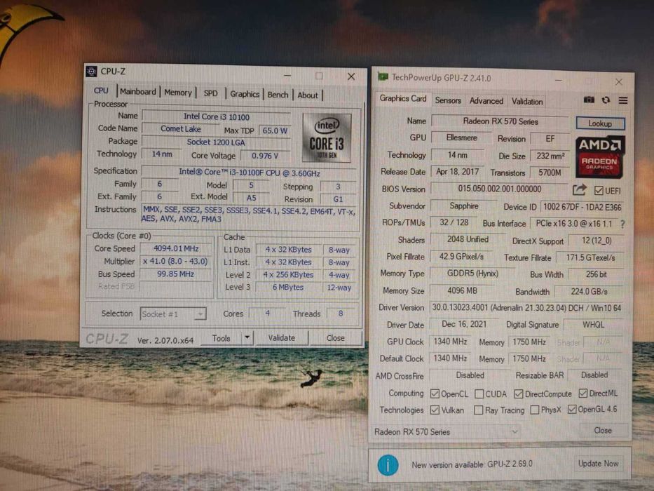ИГРОВОЙ КОМП Intel i3-10100F (8x4,30),RX 570,DDR4 16 Gb,SSD 120 Gb, HDD 500 Gb