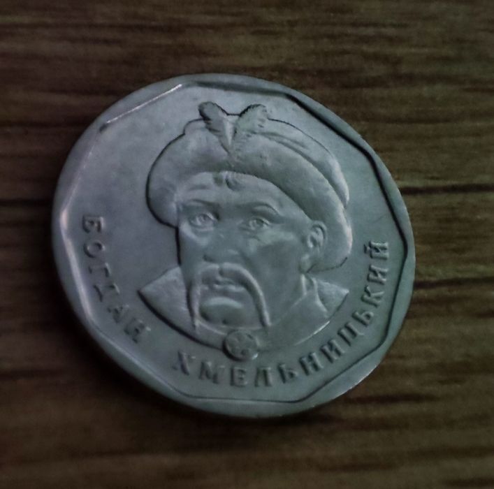 5 грн 2019 год, бракованные