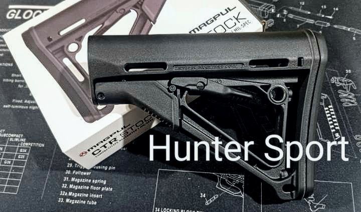 Приклад Magpul CTR Carbine Mil-Spec, Без Труби для АК АР серії Sig Sauer Colt