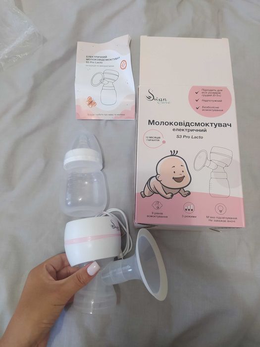 Молоковідсмоктувач електричний.