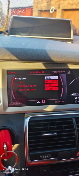 Продається AUDI Q7 quatro