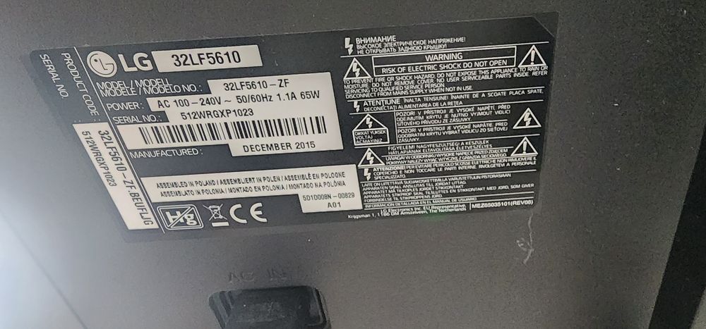 TV LG 32" Full HD Modelo 32LF5610