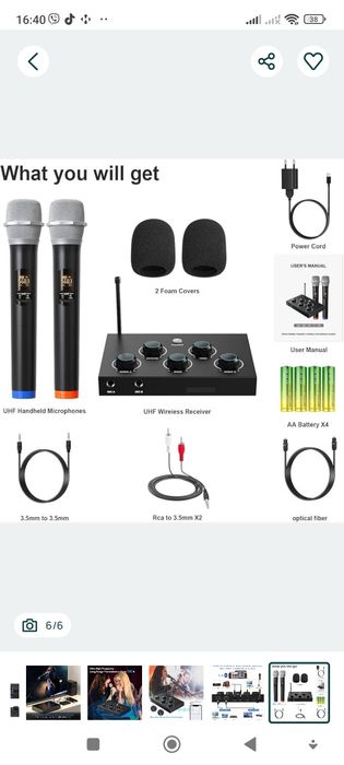 DIGITNOW! Бездротовий Bluetooth-караоке-мікрофон