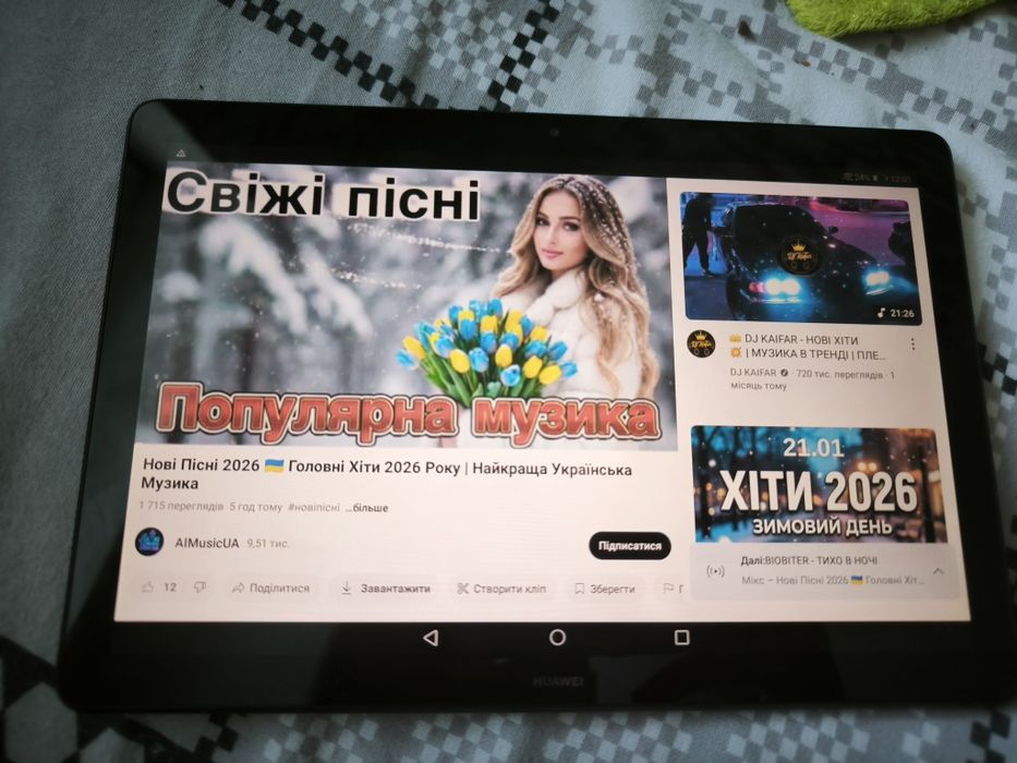 HUAWEI MediaPad T5 AGS2-L09 10" 32GB Wi-Fi