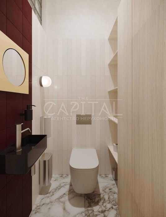 Оренда Офіс Київ, Печерський район центр