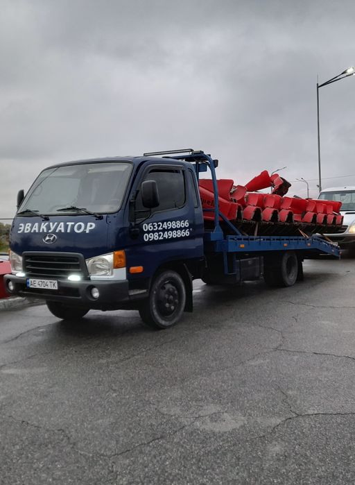 Евакуатор  24/7 тех допомога.Эвакуатор