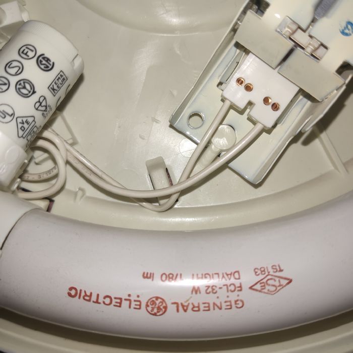 Плафон настенный  потолочный