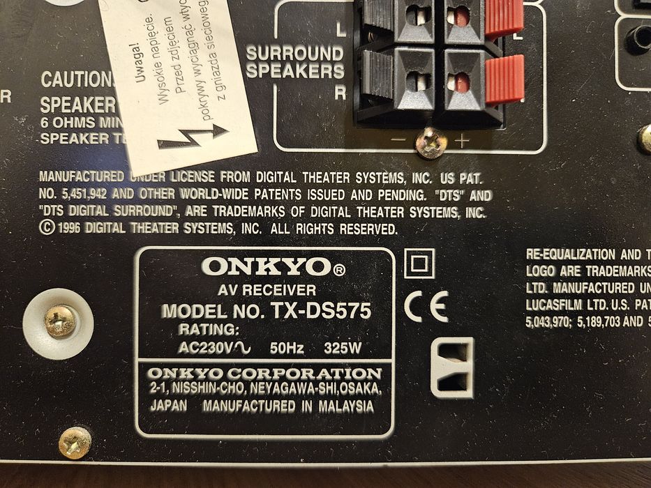 Onkyo tx-ds 575 z pilotem