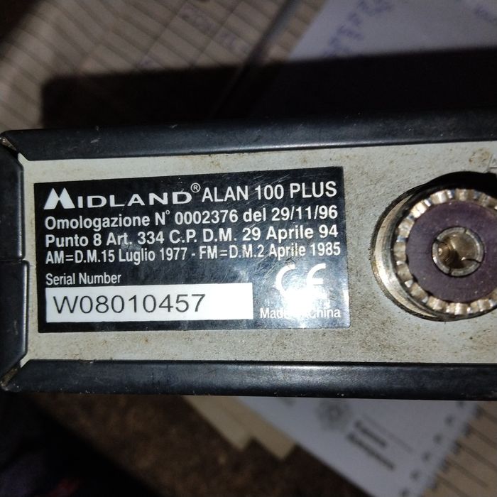 Радиостанция б.у.