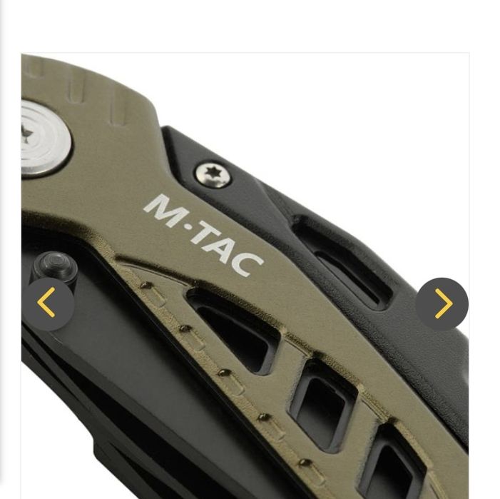 Multitool Type 2 Narzędzie Wielofunkcyjne z Kaburą