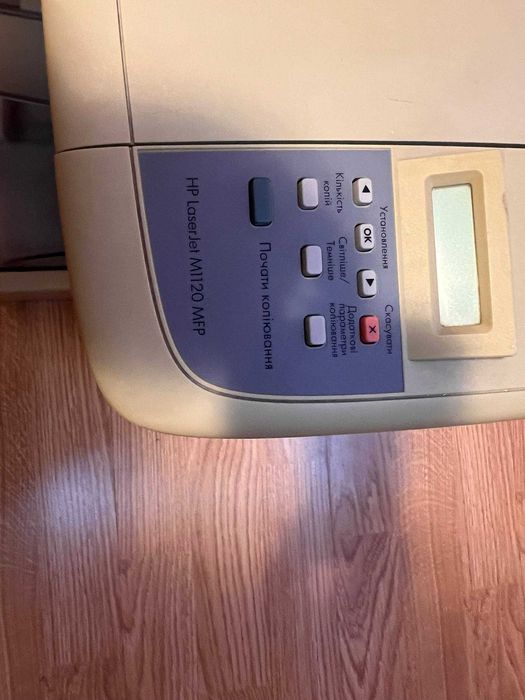 Принтер со сканером HP laserjet M1120 MFP