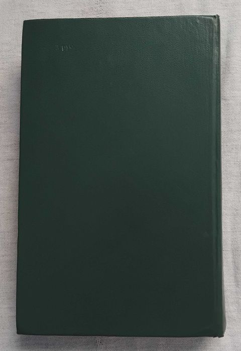 Эмиль Золя Страницы любви Доктор Паскаль 1983г