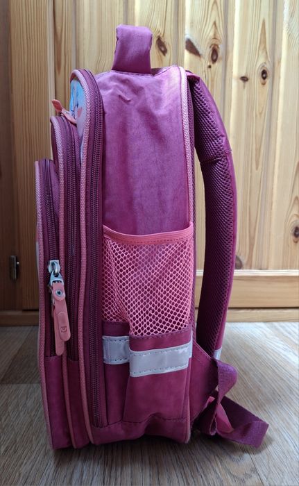 Школьный рюкзак Bagland для девочки