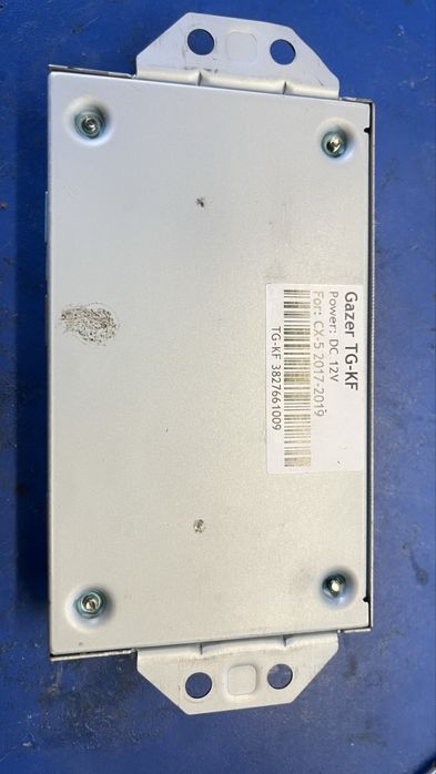 Блок управління сервоприводом багажника Mazda cx 5